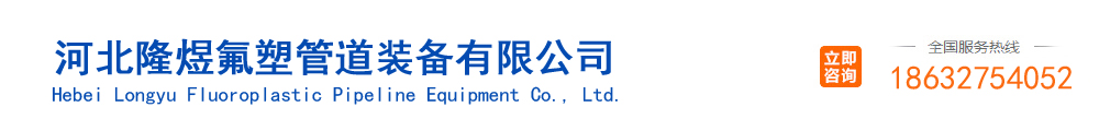 河北天美新型建材有限公司